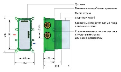 Душевая система Timo Petruma SX-5029/17SM скрытого монтажа с термостатом, золото матовое фото 4