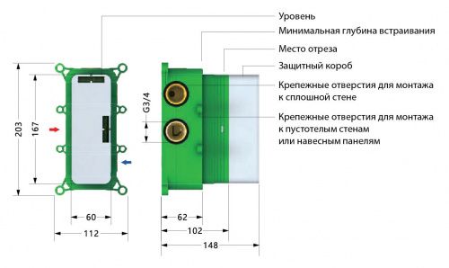 Душевая система Timo Petruma SX-5029/00SM скрытого монтажа, хром фото 3