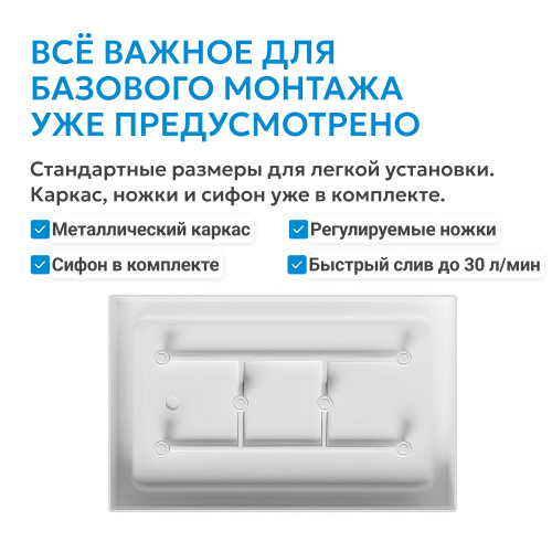 Душевой поддон  100х90 прямоугольный, акриловый, белый ABBER AD3C109 фото 6