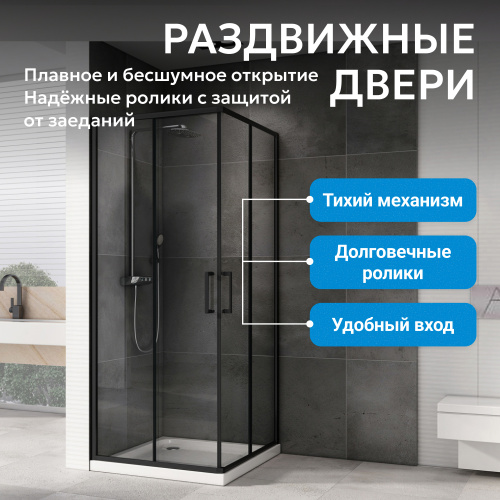 Душевой уголок 90х90 ABBER Schwarzer Diamant AG02090BH фото 15