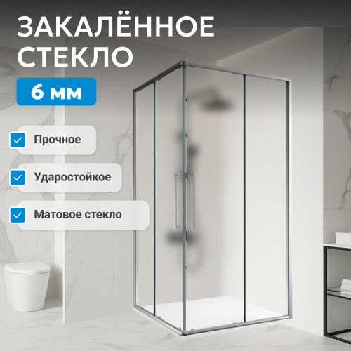 Душевой уголок 80х80 ABBER Schwarzer Diamant AG02080MH фото 6