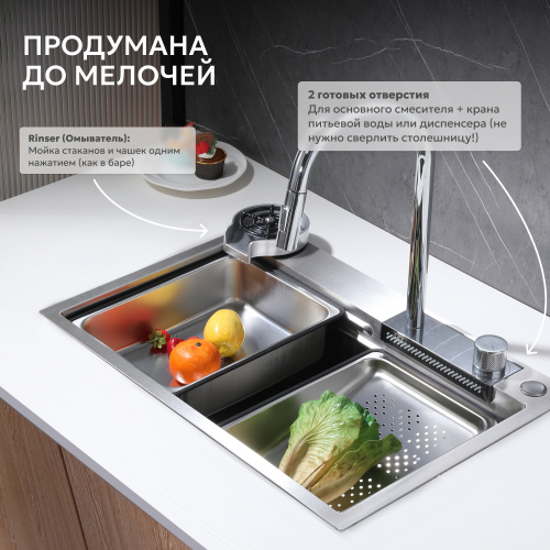 Кухонная мойка 68см ABBER Wasser Kreis AF2194SP сатин фото 6