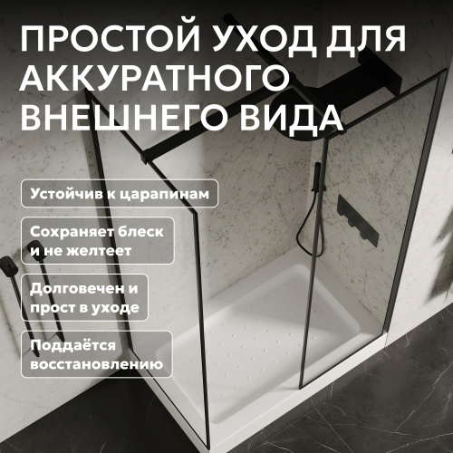 Душевой поддон  110х80 прямоугольный, акриловый, белый ABBER AD3C118 фото 11