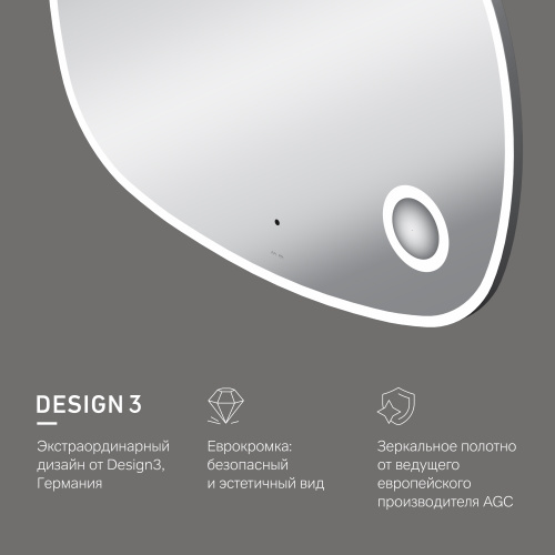 Зеркало с контурной LED-подсветкой, ИК сенсором и косметическим зеркалом, 100 см AM.PM Func M8FMOX1003SA фото 10