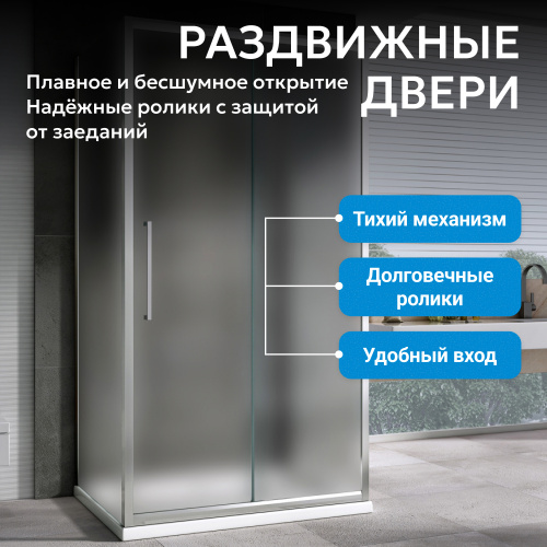 Душевой уголок 170х70 ABBER Schwarzer Diamant AG30170MH-S70M-S70M фото 5