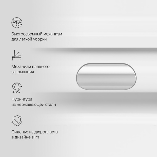 Унитаз подвесной FlashClean с сиденьем микролифт AM.PM Func C8F1701SC фото 10