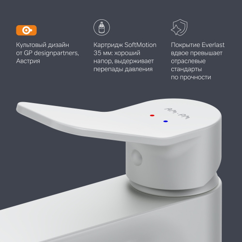 Смеситель для раковины AM.PM X-Joy F85A02133 фото 4