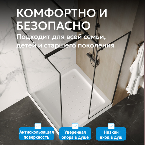 Душевой поддон  90х90 квадратный, акриловый, белый ABBER AD3D090 фото 9