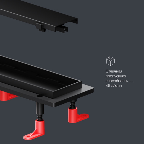 Трап для душа линейный, универсальный затвор Tile, 70 см AM.PM PrimeFlow W02SC-U11-070-04BM фото 7
