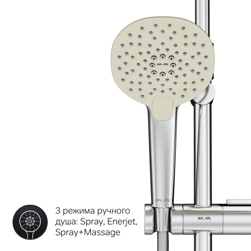 Душевая система AM.PM Spirit V2.0 F0770A100 фото 15