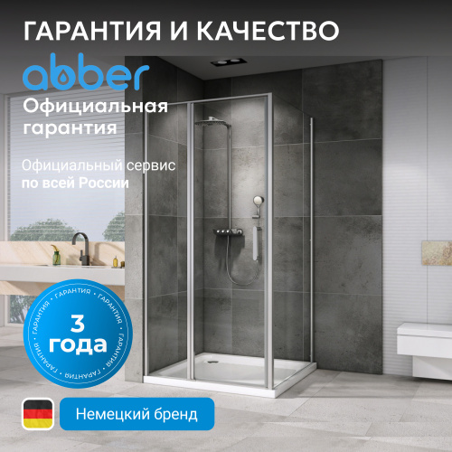 Душевой уголок 100х80 ABBER Sonnenstrand AG04100S-S80 фото 2