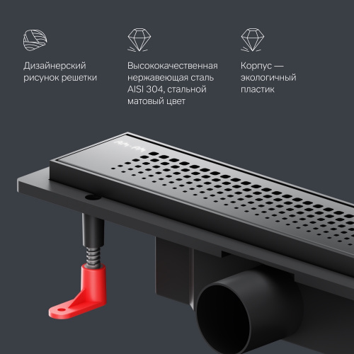 Трап для душа линейный, универсальный затвор Cut Gradient, 40 см AM.PM PrimeFlow W02SC-P11-040-01BM фото 2