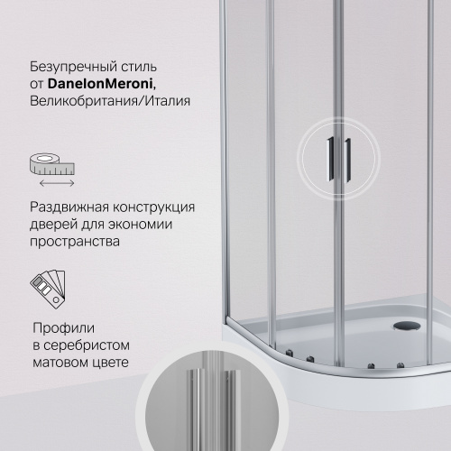 Стекла для душевого ограждения AM.PM Gem W90G-401-100WT фото 7