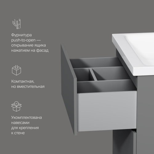 Тумба под раковину напольная AM.PM Gem M90FSX06022GM32 фото 7