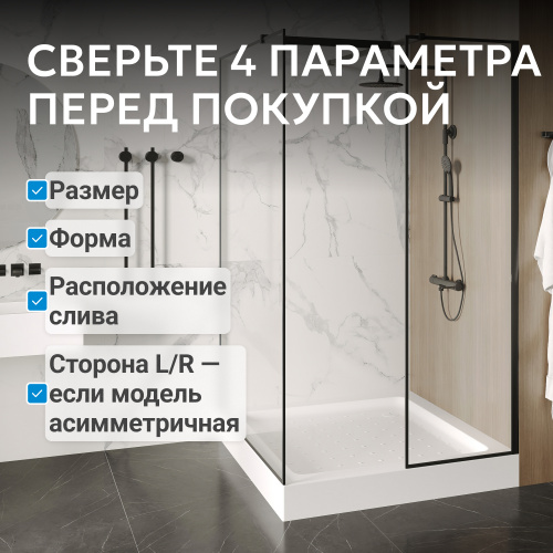 Душевой поддон  100х100 квадратный, акриловый, белый ABBER AD3D100 фото 4