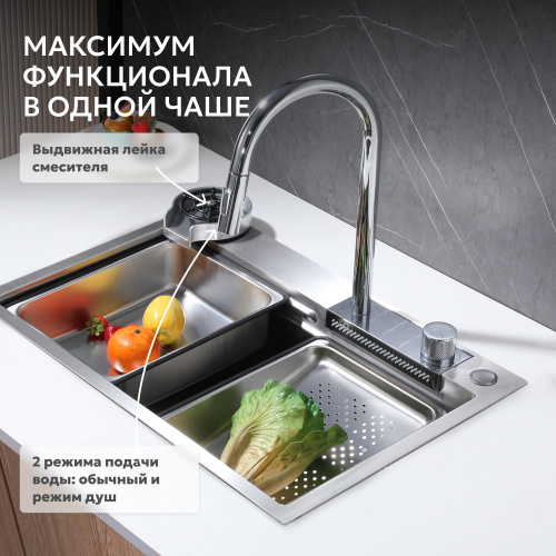 Кухонная мойка 68см ABBER Wasser Kreis AF2194SP сатин фото 2