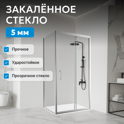 Душевой уголок 120х90 ABBER Schwarzer Diamant AG301205-S905 фото 5