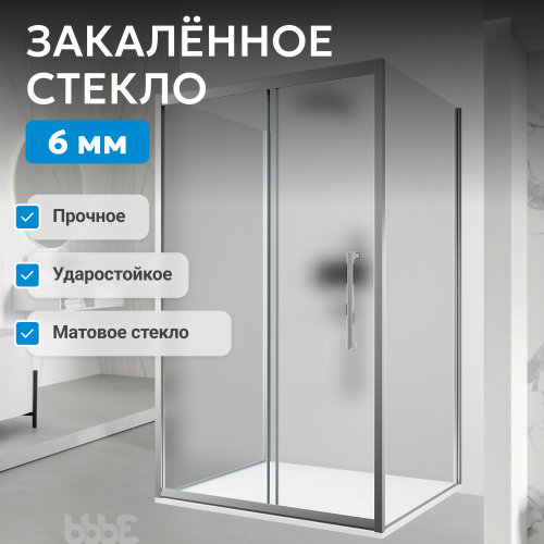 Душевой уголок 100х90 ABBER Schwarzer Diamant AG30100MH-S90M-S90M фото 2