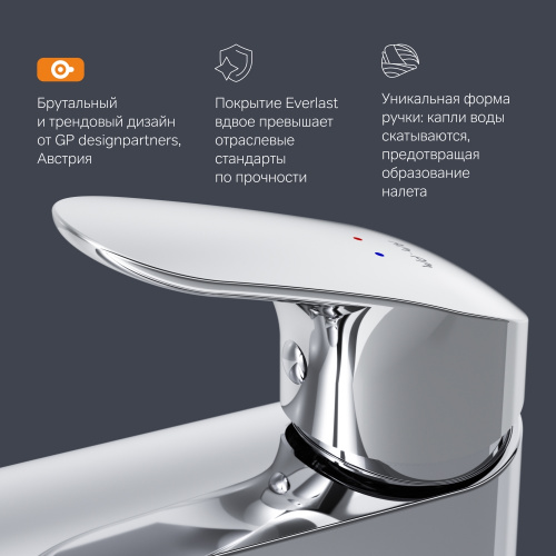 Смеситель для раковины, высокий AM.PM Like F8092000 фото 8