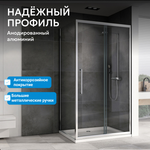 Душевой уголок 120х100 ABBER Schwarzer Diamant AG30120H-S100 фото 6