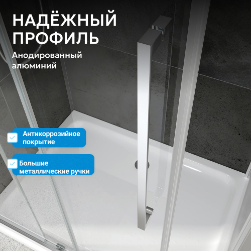 Душевой уголок 160х60 ABBER Schwarzer Diamant AG30160H-S60-S60 фото 2