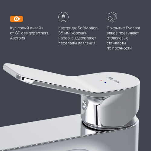 Смеситель для раковины AM.PM X-Joy F85A02100 фото 8