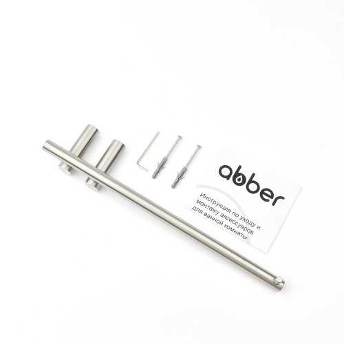 Полотенцедержатель ABBER Osten 316 AA1854BST брашированная сталь фото 2