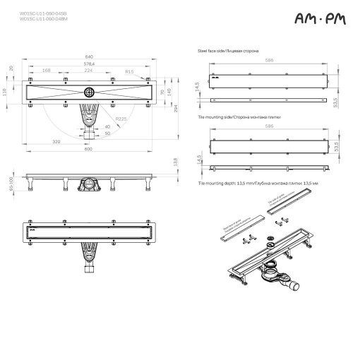 Трап для душа линейный, универсальный затвор Tile, 60 см AM.PM MasterFlow W01SC-U11-060-04BM фото 5
