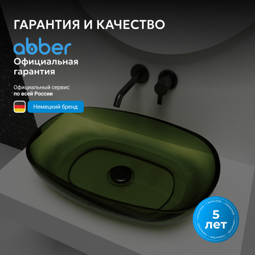 Раковина накладная прозрачная 60х40см овальная  зеленая  ABBER Kristall AT2805Emerald фото 8