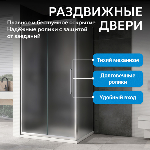 Душевой уголок 100х70 ABBER Schwarzer Diamant AG30100MH-S70M фото 5