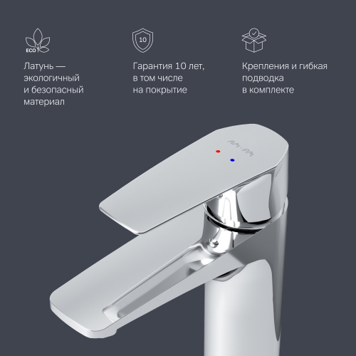 Смеситель для раковины AM.PM Gem F90A02100 фото 9