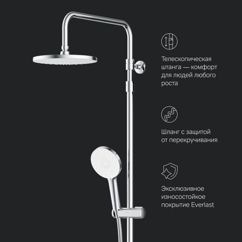 Душевая система с термостатом AM.PM X-Joy F0785A500 фото 11