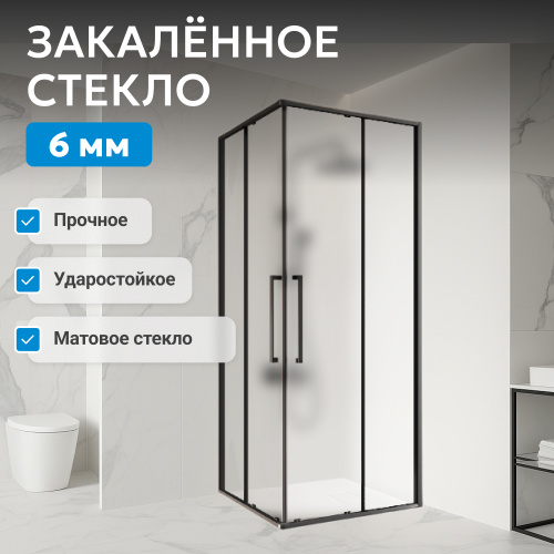 Душевой уголок 90х90 ABBER Schwarzer Diamant AG02090BMH фото 6