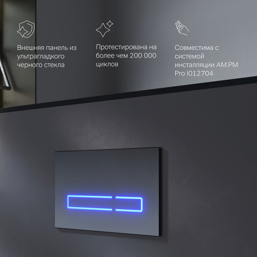 Клавиша для инсталляции AM.PM Touch Pro I0450A38 фото 2