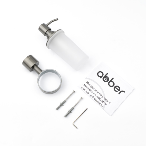 Диспенсер с держателем ABBER Osten 316 AA185A9BGG брашированная оружейная сталь фото 2