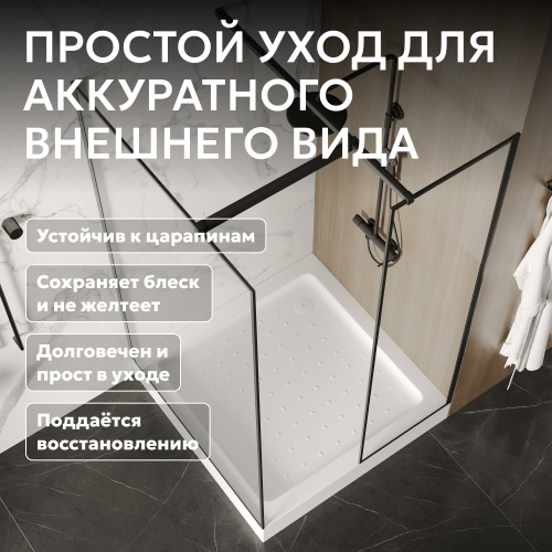 Душевой поддон  90х90 квадратный, акриловый, белый ABBER AD3D090 фото 11