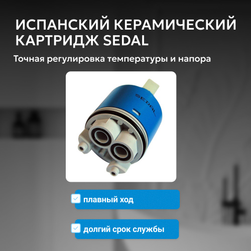 Смеситель высокий для накладной раковины, сталь брашированная ABBER Perfekte 316 AF8A11BST-L фото 6