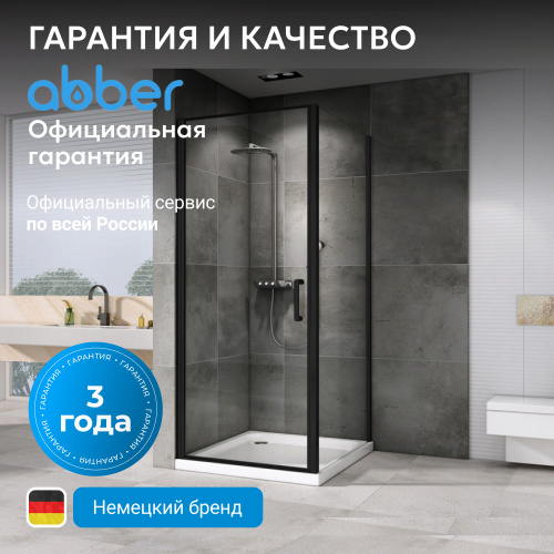 Душевой уголок 100х70 ABBER Sonnenstrand AG04100BC-S70B фото 11