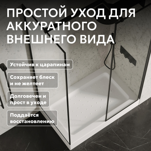 Душевой поддон  100х80 прямоугольный, акриловый, белый ABBER AD3C108 фото 3