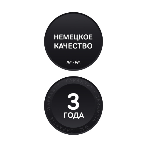 Душевое ограждение 120x90 см, без поддона AM.PM Gem W90G-404-120290-MT фото 6