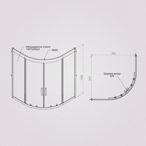 Стекла для душевого ограждения AM.PM Gem W90G-401A090WT фото 5