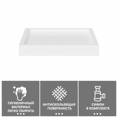 Душевой поддон  100х100 квадратный, акриловый, белый ABBER AD3D100 фото 12