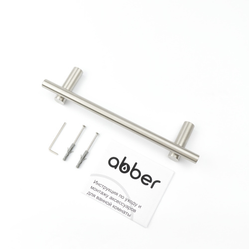 Полотенцедержатель ABBER Osten 316 AA1853BST брашированная сталь фото 5
