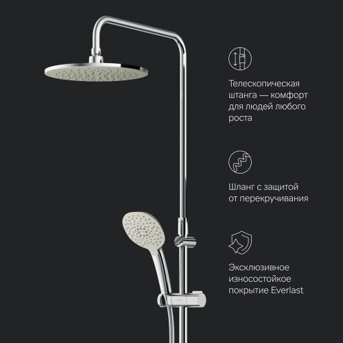Душевая система AM.PM Spirit V2.0 F0770A500 фото 11
