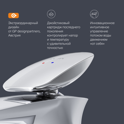 Смеситель для раковины AM.PM Spirit V2.0 F70A02100 фото 8