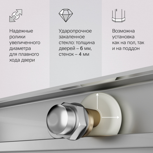 Душевое ограждение 80x80  см, без поддонс AM.PM X-Joy W94G-403-8080-MT1K фото 7