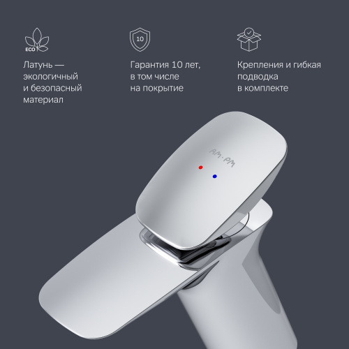 Смеситель для раковины AM.PM Spirit V2.0 F70A02100 фото 9