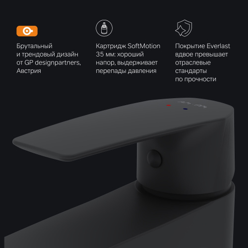 Смеситель для раковины AM.PM Gem F90A02122 фото 6