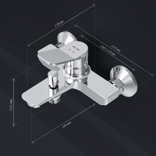 Смеситель для ванны и душа AM.PM X-Joy F85A10000 фото 7