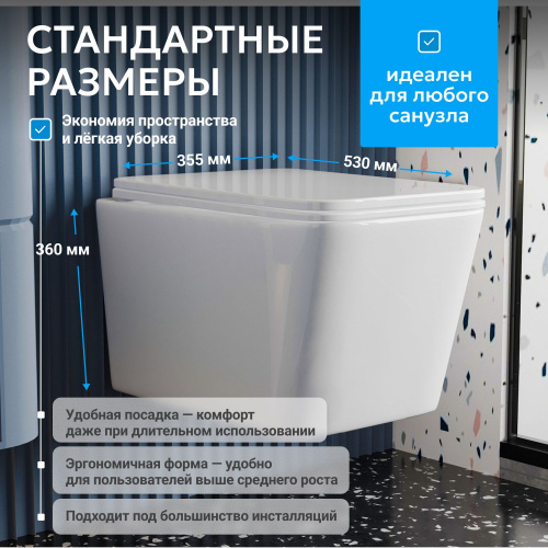 Унитаз ABBER Rechteck AC1201T подвесной белый, безободковый, смыв торнадо фото 15